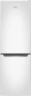 i-lodowka-amica-fk200-4-e-z-zamrazalnikiem-dolnym-144-cm-biala.webp